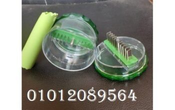 مفرمة الثوم المثالية garlic pro