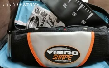 حزام التخسيس فيبرو شيب بالاهتزاز والحرارة :