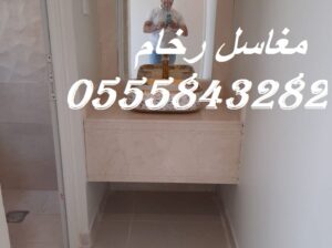 مغاسل رخام , تفصيل مغاسل رخام حمامات في الرياض