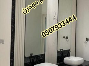 مغاسل رخام ، بناء مغاسل رخام حمامات