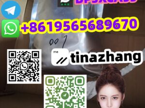 N-Isopropylbenzylamine CAS 102-97-6