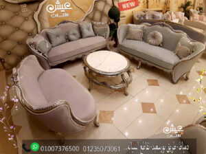 صالونات ملكية …. لعشاق التفرد والذوق الرفيع