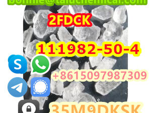 Hot selling high quality 2FDCK large stock