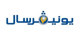 رقم مركز تصليح ثلاجات يونيفرسال دكرنس 01093055835