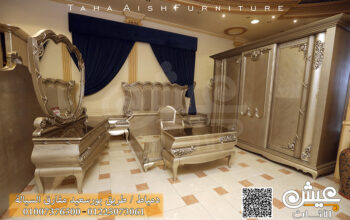 اجدد موديلات وتصميمات غرف نوم كلاسيك دمياط 2024