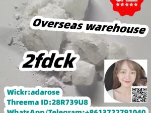 Strong effects, great feedbacks 2fdck