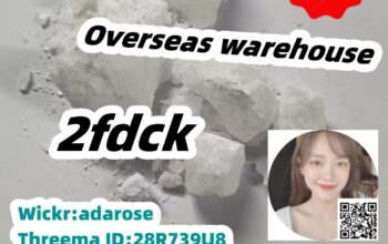 Strong effects, great feedbacks 2fdck