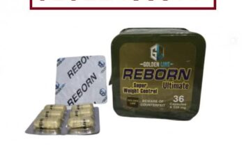 كبسولات ريبورن للتخسيس وسد الشهية