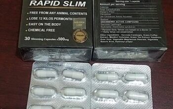 رابيد سليم كبسولات لحرق الدهون