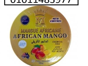 كبسولات المانجو الافريقي للتخسيس