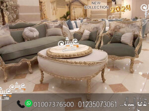 صور صالونات دمياط نيوكلاسيك , احدث صور غرف صالون