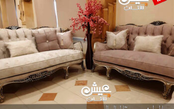 لعشاق الفخامة والذوق الرفيع احدث صالونات 2024