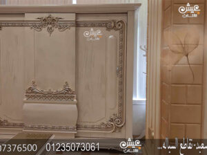 موبليات دمياط – غرف نوم دمياط – اثاث وغرف نوم كلاس