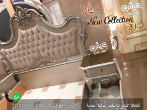 رووعه التصميم وجمال الموديلات مع احدث غرف نوم 2024
