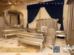 موبليات دمياط كلاسيك -غرف نوم دمياط باجود الخامات