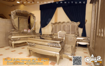 موبليات دمياط كلاسيك -غرف نوم دمياط باجود الخامات