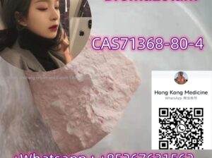 BromazolamCAS71368-80-4Lowest price
