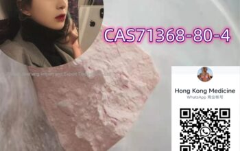 BromazolamCAS71368-80-4Lowest price