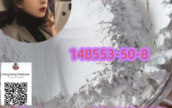 Pregabalin 148553-50-8Free Sample 