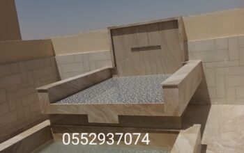 أفران مشبات شلالات الرياض2024