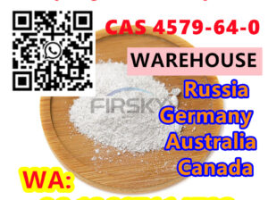 WA:86 13667114723 |D-Lysergic Acid Methyl Ester