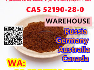 1-(benzo[d][1,3]dioxol-5-yl)-2-bromopropan-1-one C