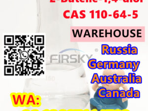 WA:+86 13667114723 CAS110-64-5 2-Butene-1,4-diol
