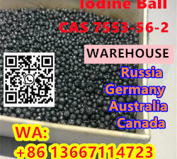 WA:+86 13667114723 CAS 7553-56-2 Iodine ball