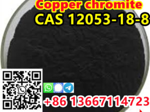 +8613667114723 Copper chromite CAS 12053-18-8