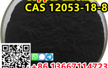 +8613667114723 Copper chromite CAS 12053-18-8