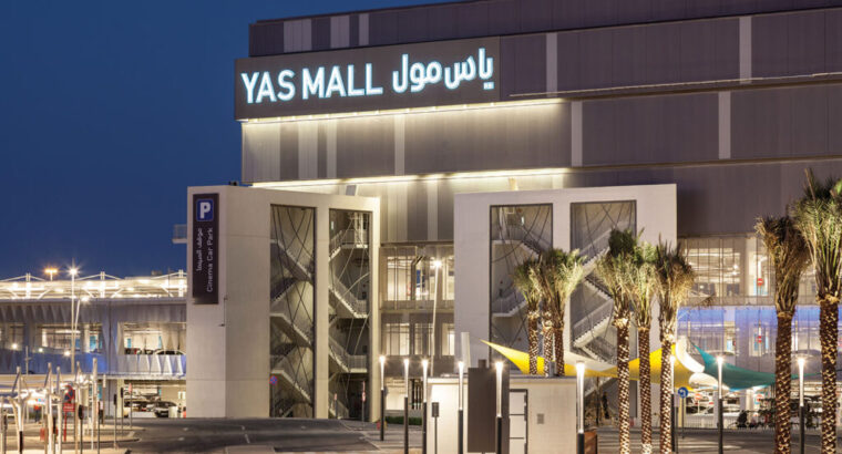 ياس مول -ابو ظبي –