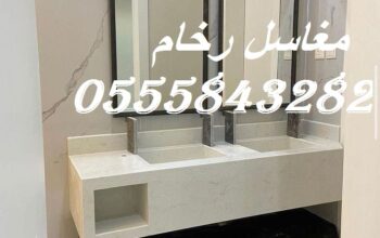 مغاسل رخام ، تركيب وتفصيل مغاسل رخام حمامات