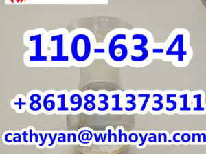 shanhe buliding #5005, xudong road, wuchang distri