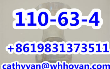 shanhe buliding #5005, xudong road, wuchang distri