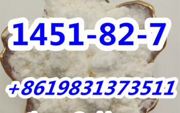 shanhe buliding #5005, xudong road, wuchang distri