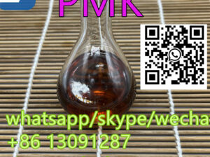 CAS28578-16-7 Pharmaceutical Intermediates PMK oil