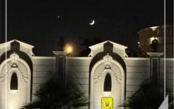 حجر واجهات فخمة