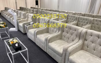 مظلات جلسات مكيفات مراوح طاولات