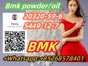free shipping Bmk powder/oil 20320-59-6 5449-12-7