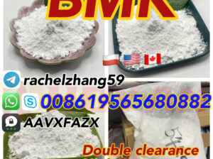 bmkpowder5449-12-7/80532-66-7