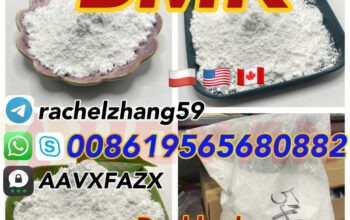 bmkpowder5449-12-7/80532-66-7