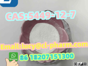 2023 chuanglang hot sale 5449-12-7