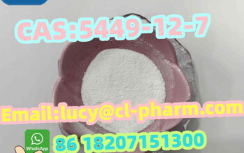 2023 chuanglang hot sale 5449-12-7