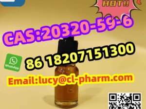Diethyl(phenylacetyl)malonate 20320-59-6 in stock