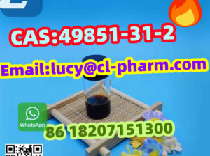 Stock Available of 2-BROMO-1-PHENYL-PENTAN-1-ONE C