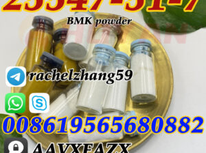25547-51-7-bmkpowder