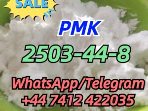 cas.2503-44-8 3,4-dihydroxyphenylacetone