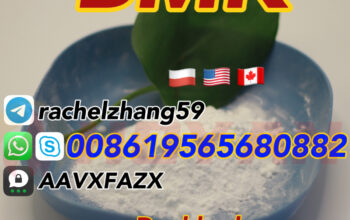 5449-12-7/80532-66-7bmkpowder 28578-16-7-pmkpowder
