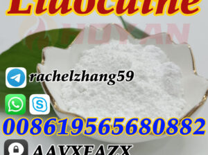 137-58-6-lidocaine-