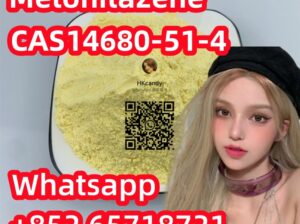 Safe arrival in Brazil Metonitazene CAS14680-51-4